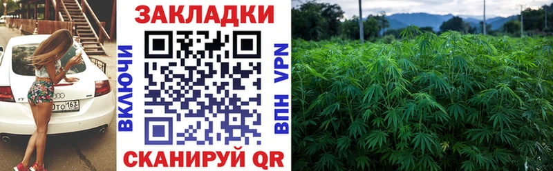 Наркотические вещества Старица Alpha PVP COCAIN кракен ссылки МЕФ МАРИХУАНА ГАШ АМФЕТАМИН