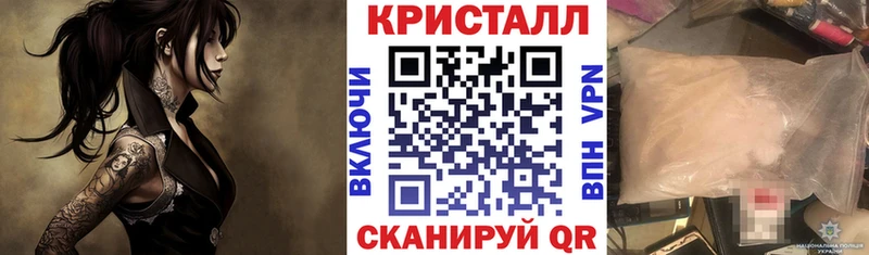 где купить наркоту Старица Amphetamine VHQ