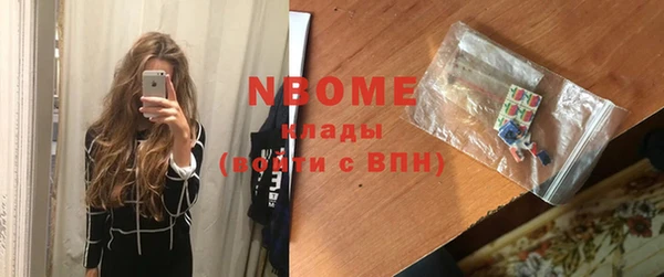 индика Россошь