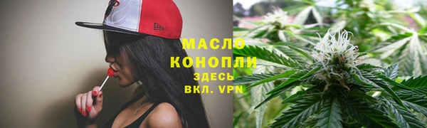 стаф Ростов