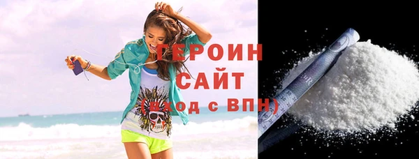 стаф Ростов