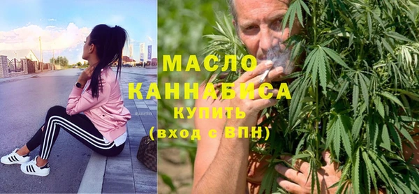 стаф Ростов