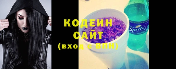 стаф Ростов