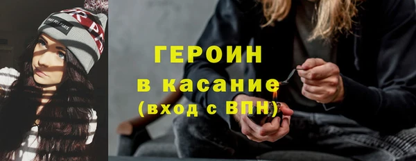 стаф Ростов