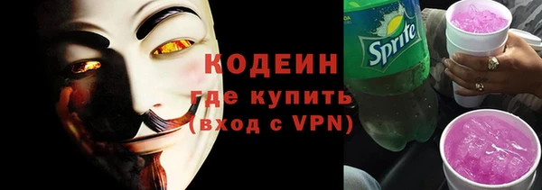 кокс Протвино