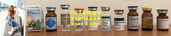стаф Ростов