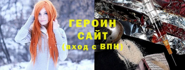 индика Россошь