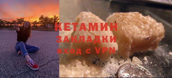 индика Россошь