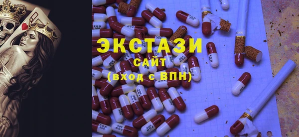 стаф Ростов