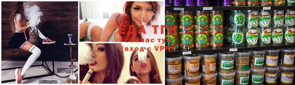 стаф Ростов
