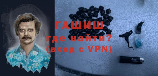 стаф Ростов