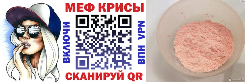 МЯУ-МЯУ мяу мяу  дарк нет какой сайт  Старица 